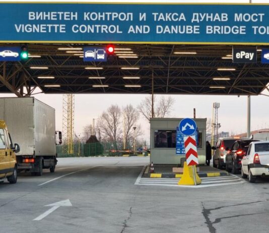 Ограничават движението на граничния преход „Русе – Гюргево“