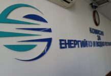 КЕВР обсъжда предложението на „Булгаргаз“ за 34% скок на природния газ през ноември